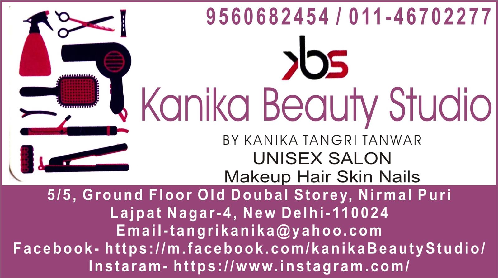 KANIKA BEAUTY STUDIO